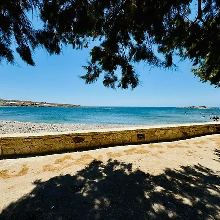 Baloma * Agios Fotios